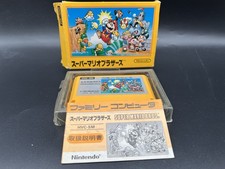 Super Mario Bros. NIntendo Famicom FC W/box  Manual NES Tested