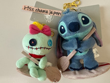 Set di 2 portachiavi peluche Lilo Stitch Disney Stitch Scrump Sup