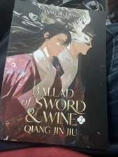 Tang Jiu Qing Ballad of Sword and Wine: Qiang Jin Jiu (Novel) Vol. 2 (Paperback)
