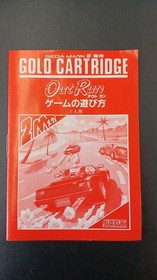 Sega Mark III Software Model Number OutRun SEGA