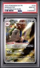 2023 Pokemon FRENCH Écarlate et Violet EV1 Dogrino-Mabosstiff AR 218/198 PSA 10