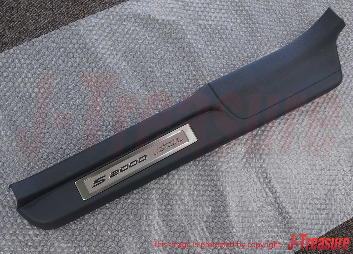 HONDA S2000 AP1 AP2 02-09 Genuine Side Sill Garnish LH 84251-S2A