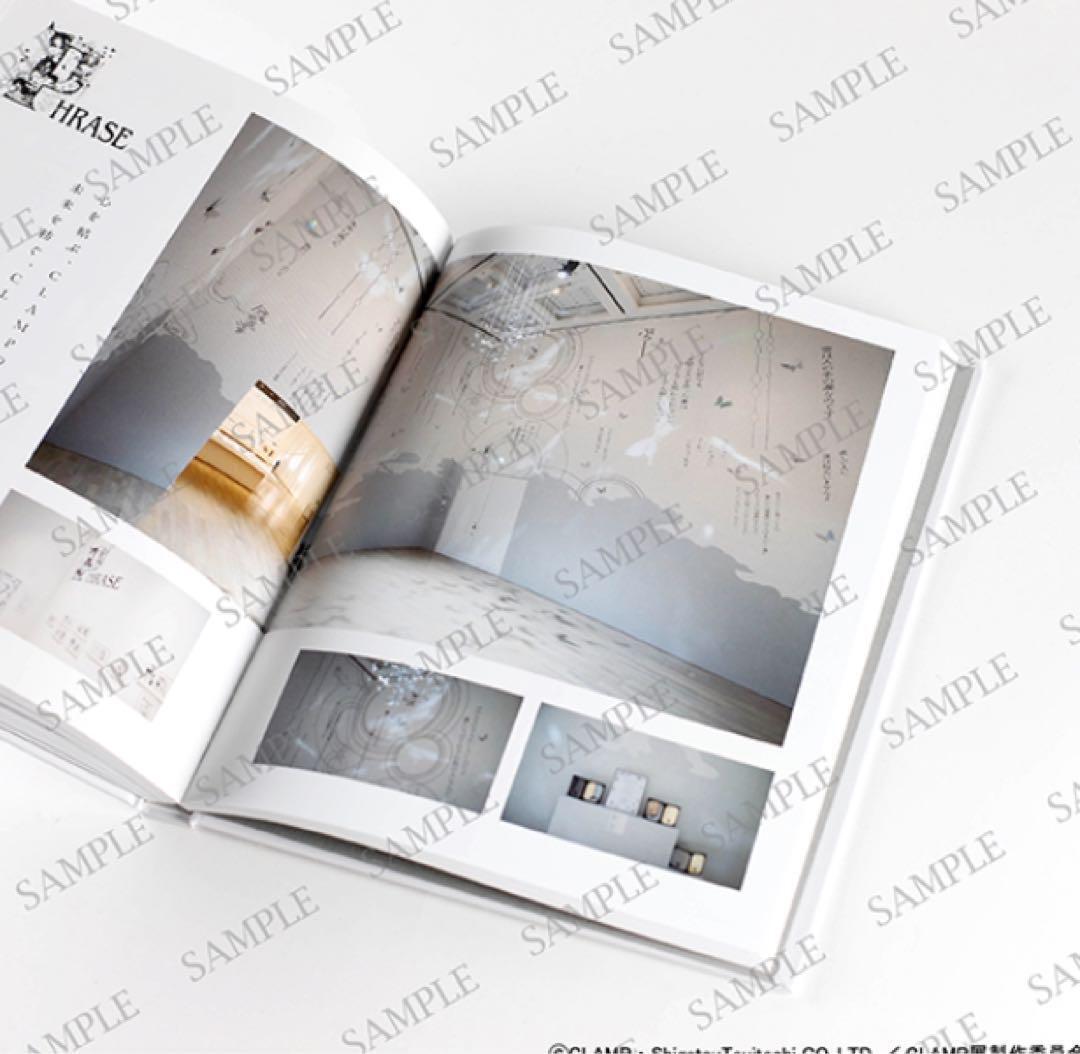 NEW CLAMP Exhibition 2024 catalog Art Book | eBay NEW CLAMP Exhibition 2024 catalog Art Book | eBay