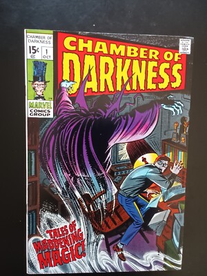 Chamber of Darkness #1 1969VF Stan Lee John Buscema Denny O'Neil Tom Sutton