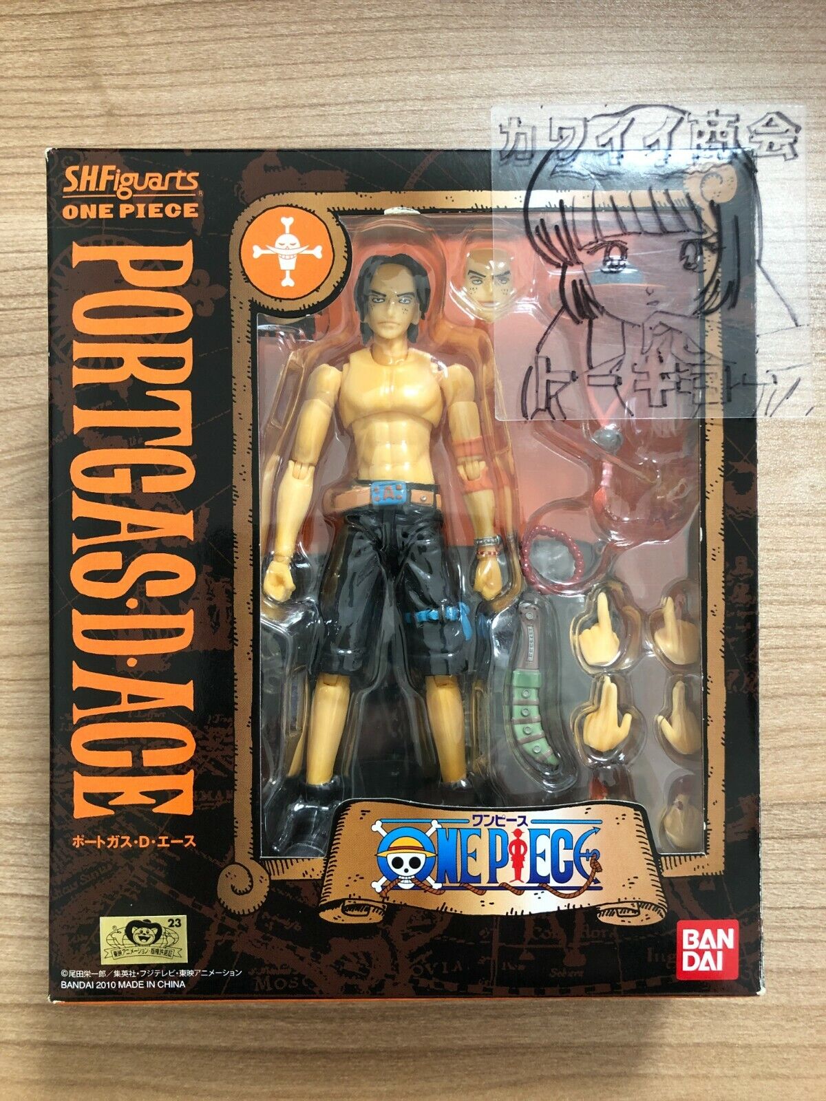 Bandai One Piece Anime Action Figure Vintage