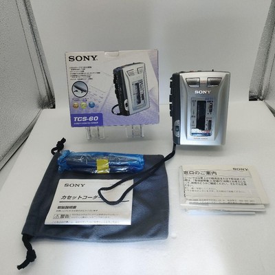 SONY Almost unused auto-reverse stereo cassette recorder SONY TCS 