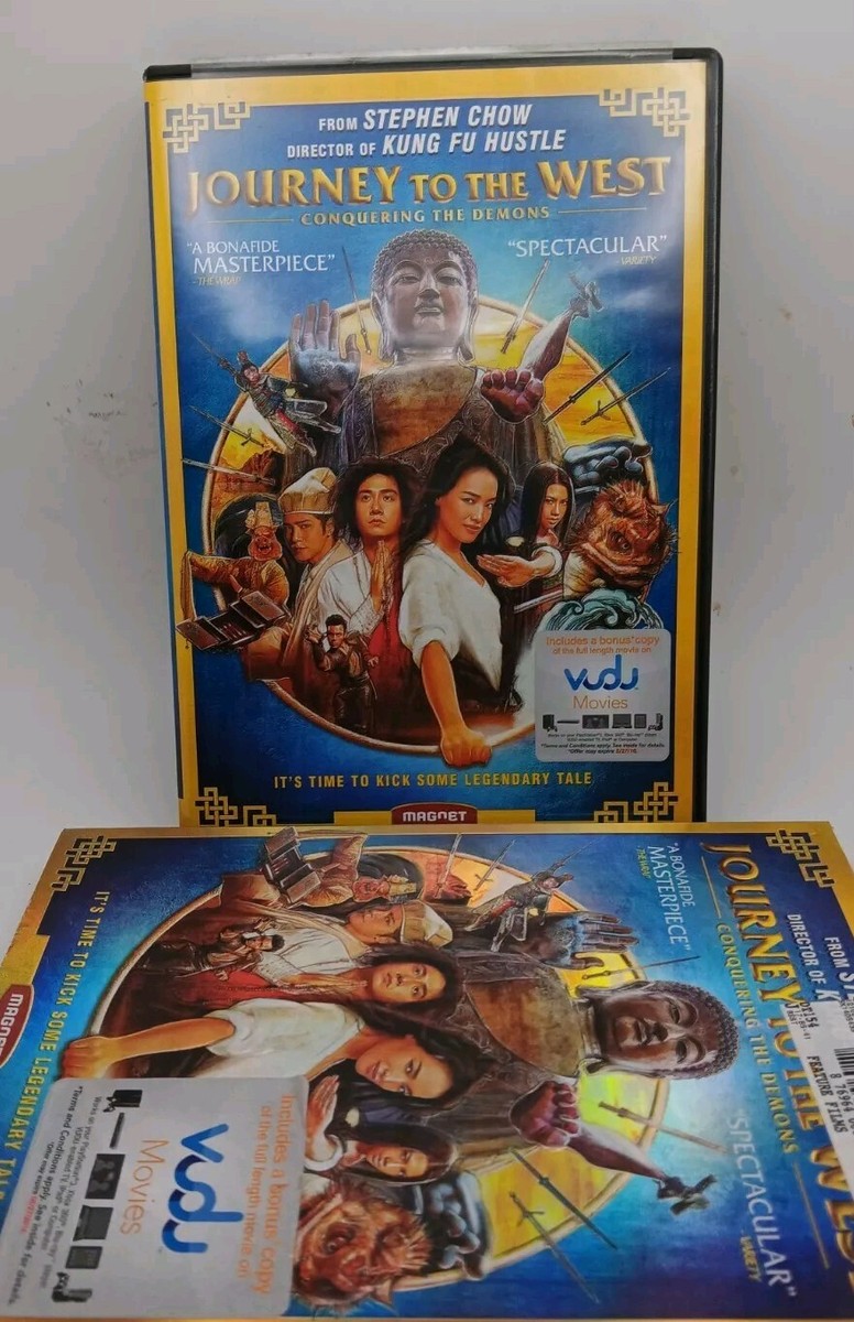 その他 MONSTER TRAVEL TO JEJU  DVD 71ZjVkjjylS._UF350,350_QL80_.jpg