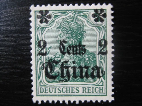 CHINA GERMAN OFFICES COLONY Mi. #39 mint MNH stamp! CV $1.20