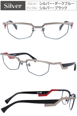 Mazinger Z Limited Quantity Collaboration Brille Less Than Human Glasses silber