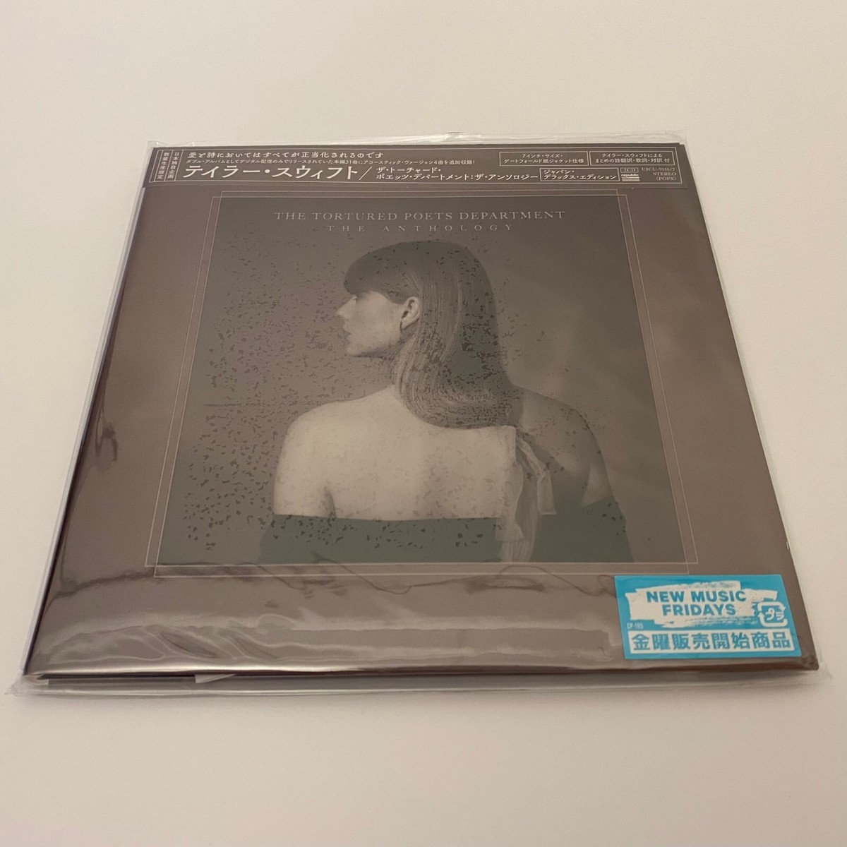 テイラースウィフト　TTPDクルーネック(S) The Tortured Poets Department Black Crewneck – Taylor Swift