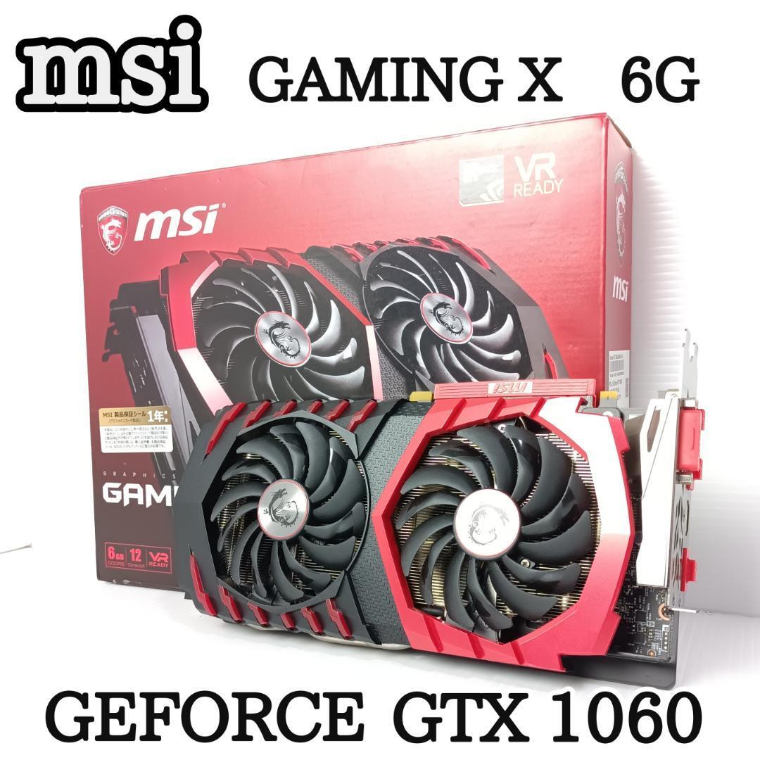 MSI GeForce VD6092 GTX 1060 GAMING X 6G-