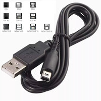 Nintendo USB Charger Cable for DSi / DSi XL / 2DS /2DS XL / 3DS / 3DS XL