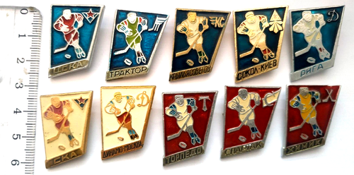Set of 10 vintage Soviet USSR ice hockey teams badges pins