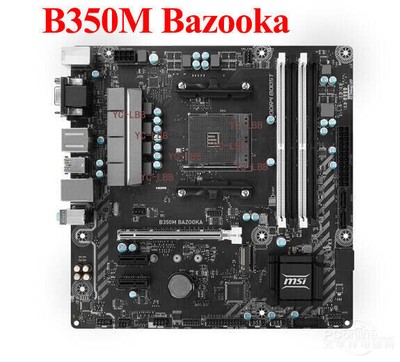 FOR MSI B350M Bazooka 64GB DDR4 AMD AM4 Motherboard Tested 100% VGA + DVI + HDMI
