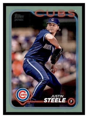 Justin Steele 2024 Topps Japan Edition Jade Green /75 #77 Chicago Cubs