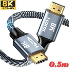 Image of 4K HDMI CABLE 2.0 HIGH SPEED PREMIUM GOLD PLATED BRAIDED LEAD 2160P 3D HDTV UHD