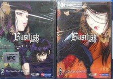Basilisk Dvd # 2 # 3 The Parting of Ways Basilisk # 2 The Spoils Of War'