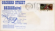 ORCHARD STREET BAZAARNIVAL,  SPRING VALLEY, NY  1975  FDC20445