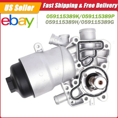 Oil Filter Housing Oil Cooler For Audi A4 A5 A6 A8 Q5 Q7 Quattro VW Touareg 3.0T