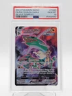 RAYQUAZA VMAX 2022 SILVER TEMPEST TRAINER GALLERY #TG20 FULL ART PSA 10 Q0895