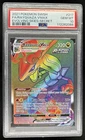 2021 Pokemon SWSH Evolving Skies Rayquaza VMAX #217/203 PSA 10