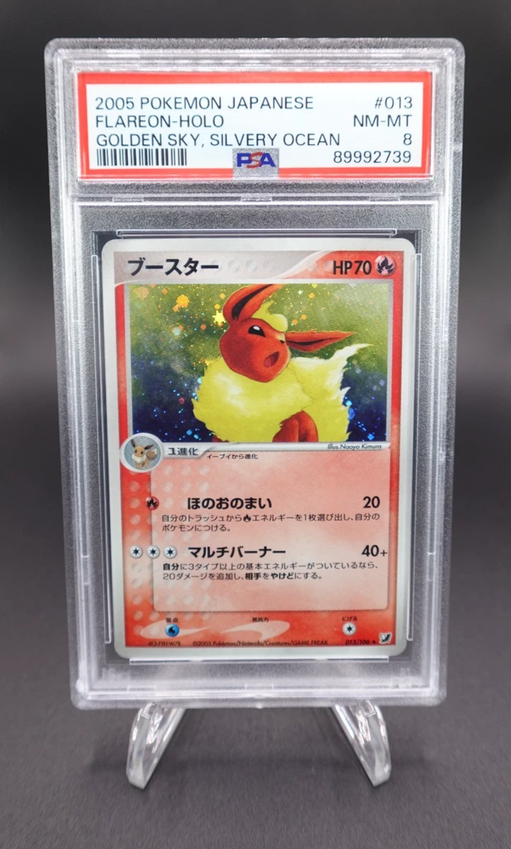 Flareon 013/106 Golden Sky, Silvery Ocean for sale | eBay