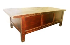 Antique Chinese Coffee Table/Treasure Trunk (2878), Circa 1800-1849