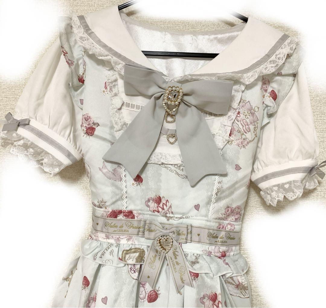 Liz Lisa Salon De Fraise Pattern Dress Mint Green | eBay