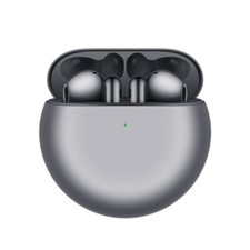 HUAWEI FreeBuds 4E 2024 Cuffie sportive wireless Bluetooth semi-in-ear da corsa