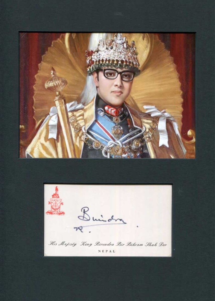 KING Birendra of Nepal autograph, signed card mounted | eBay