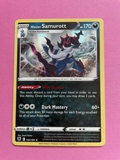 Hisuian Samurott - 100/189 - Astral Radiance - Holo Rare - Pack Fresh