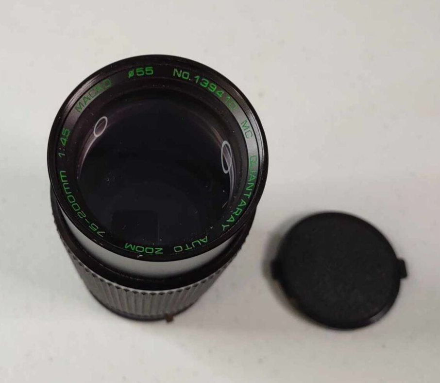 Quantaray Auto Zoom 75-200mm 1:45 Macro 55 139410 MC Camera Lens