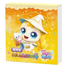 Shooting Star Catch Teenieping Twinkleping Mini Sticker Book/ Korean Book 반짝핑