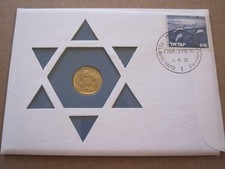 1973 ISRAEL 5 AGOROT UNCIRCULATED COIN KM25 PNC COVER