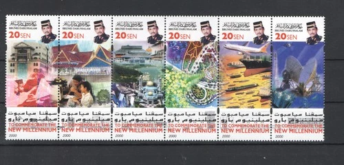 BRUNEI 2000 MNH - 13862