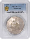 1877-S Trade Silver Dollar AU53 Chopmarked PCGS