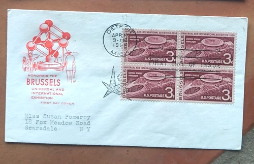 BRUSSELS BELGIUM WORLD FAIR  1958 FARNAM CACHET  FDC  STAMP BLOCK