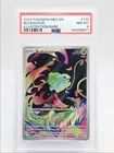 BULBASAUR 2025 POKEMON MEGA EVOLUTION ILLUSTRATION RARE 133/132 PSA 8 Q1271