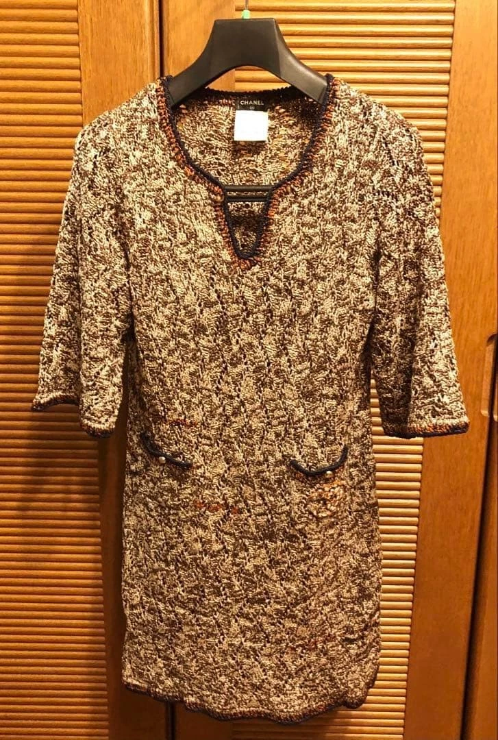 Chanel — CHANEL Tweed Knit Dress CC Logo Multicolor Italy Size 36 Authentic SR2187