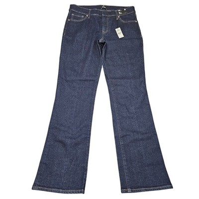 Express Editor Boot Jeans 8R Dark Wash Low Rise Bootcut Denim NWT MallcoreY