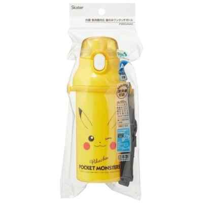 NEW! Skater Nintendo Pokemon Pikachu Pocket Monsters 480ml Plastic Water Bottle