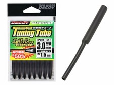 Decoy Tuning Tube T-4 0.8mm - 3.0mm Soft bait...