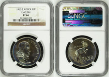 1965 South Africa Silver Rand S1R English variety