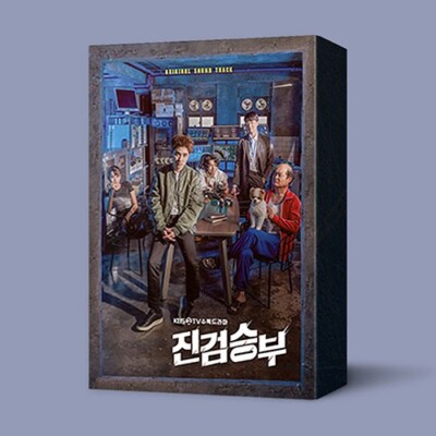 KBS 2TV Wed-Thu Drama - Bad Prosecutor OST (2CD) Photo Book K-pop Card Korea