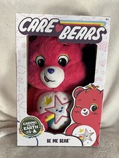 New 2024 Care Bears Be Me Bear Plush Boxed 14" great gift NIB SEE ALL