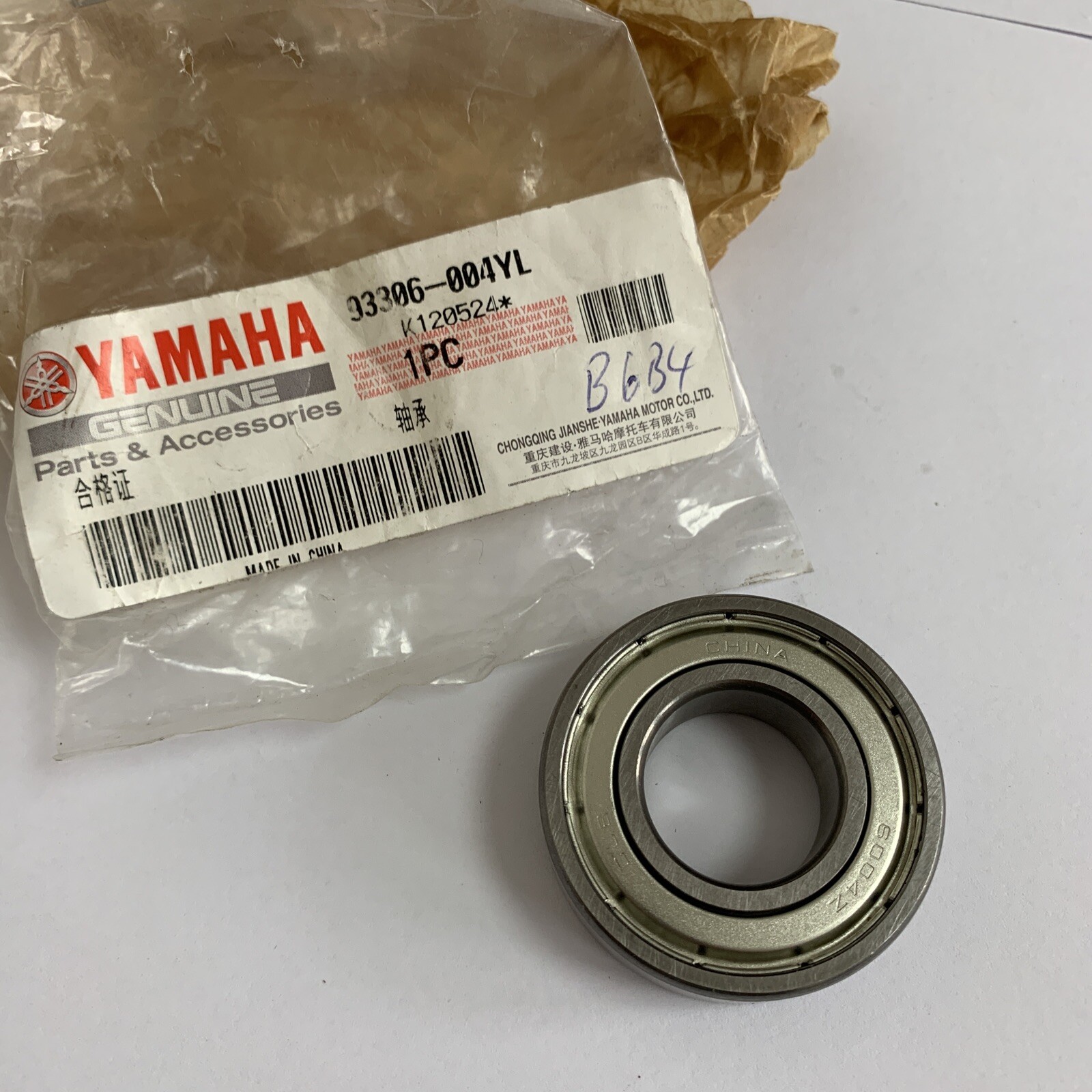YAMAHA YBR125 93306-004YL BEARING REAR WHEEL LAGER HINTERRAD 