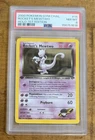 Rocket’s Mewtwo 2000 Pokemon Gym Challenge PSA 8 Holo 1st Edition #14 14/132