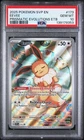 2025 POKEMON SVP EN-SV PROMO 173 EEVEE PRISMATIC EVOLUTIONS ETB