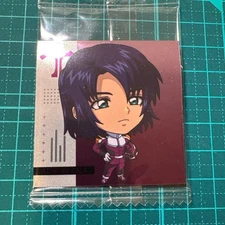 Aslan Zala Gundam Wafer vol.1