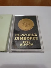 Boy Scout 1971 World Jamboree Token Coin Japan Copper with Case